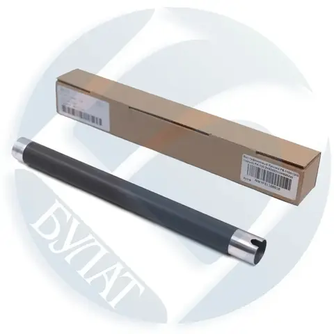 Вал тефлоновый БУЛАТ для Kyocera FS-1100, 1300 (серый) FK-130 2HS25231, 2HS25230