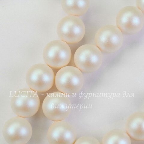 5810 Хрустальный жемчуг Сваровски Crystal Pearlescent White круглый 10 мм