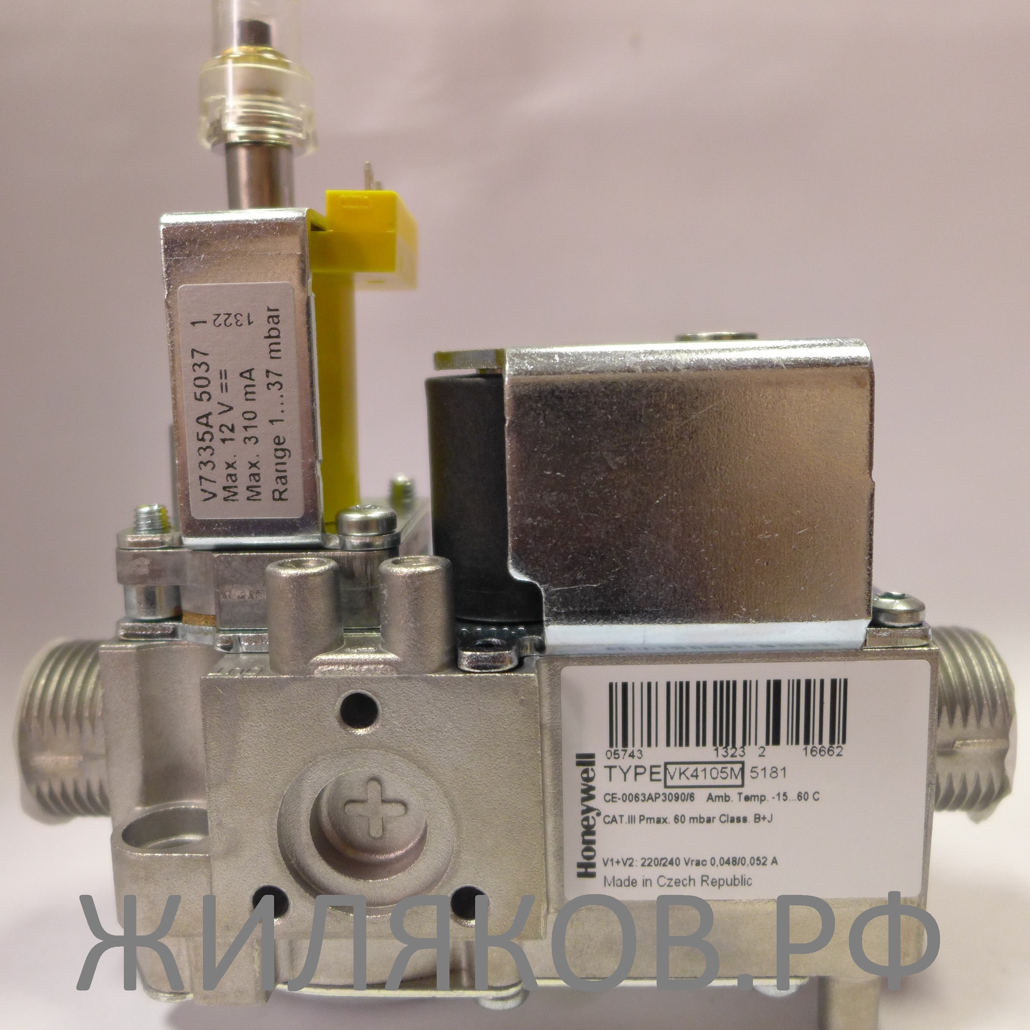 газовый клапан honeywell на протерм 50. клапан sit sigma 845. Honeywell газовый клапан энергонезависимый модуляция. модуляция газового клапана. катушка газового клапана honeywell vk4105m.