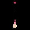 Подвесной светильник Maytoni Ball MOD267-PL-01-PN