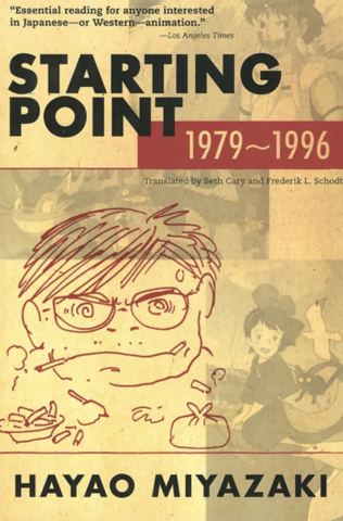 Книга Hayao Miyazaki. Starting Point: 1979-1996 (На английском языке)