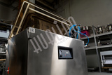 фото 6 Напольный вакуумный упаковщик DZQ-1100/2L (нерж., газ) Hualian Machinery на profcook.ru