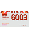 6003/707M Картридж EasyPrint LH-6003 для HP CLJ1600, 2600n, Canon LBP5000, 5100 (2000стр.) пурпурный,с чипом, восст.