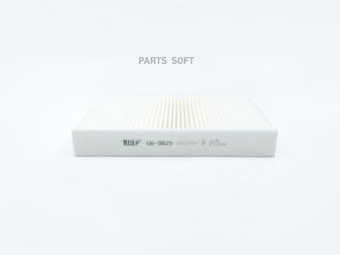 Фильтр салонный BIG  GB-9829