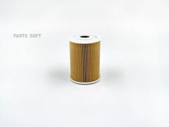 Вставка масляная BIG  GB-1442