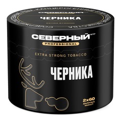 Ветер Северный Professional - Черника, 40 гр