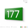 Номер на дверь 177, табличка на дверь для офиса, квартиры, кабинета, аудитории, склада, зеленая 120х70 мм, Айдентика Технолоджи