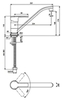 Смеситель для кухни Vidima Уно BA241AA