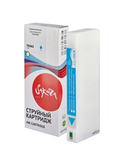 Струйный картридж Sakura C13T636200 (T6362 Cyan) для Epson Stylus Pro 7900/9900, пигментный тип чернил, голубой, 700 мл.