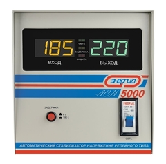 Однофазный стабилизатор напряжения Энергия АСН 5000