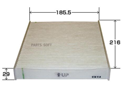 Фильтр салонный VIC  AC-111E