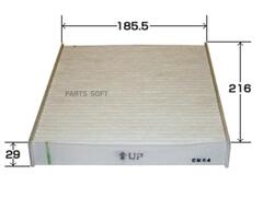 Фильтр салонный VIC  AC-111E
