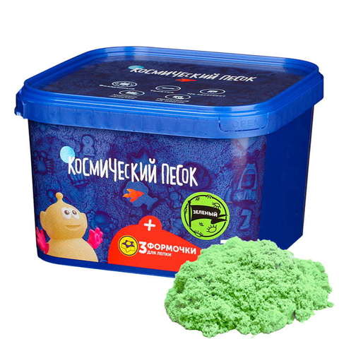 Кинетический песок 