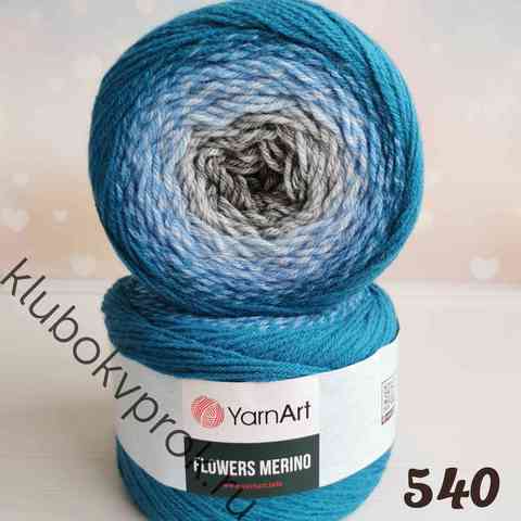 YARNART FLOWERS MERINO 540, Серый/голубой/бирюза