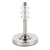 Настольная лампа ST Luce Enita SL1751.104.01