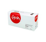 Картридж Sakura 106R01390 для XEROX, желтый, 2200 к.