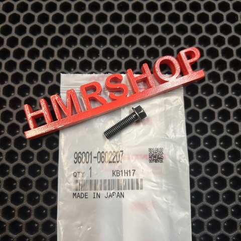 Honda Болт 6 мм 96001-0602207