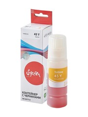 Чернила Sakura 4689C001 для Canon PIXMA G540, G640, желтый, водорастворимый тип, 3800 к., 60 мл.