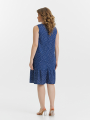 4705 Сарафан женский