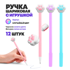 Набор синих детских шариковых ручек 12 шт, с резиновой фигуркой кошачья лапка, MC-Basir, разноцветный корпус, наконечник 0.5 мм, неавтоматическая, игольчатый синий стержень для письма