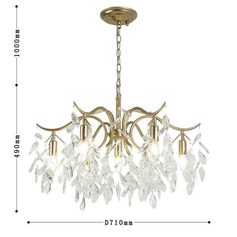 Подвесная люстра Favourite Brillo 3003-7P