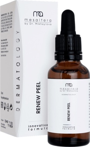 MESALTERA BY DR. MIKHAYLOVA Renew Peel (Ревитализирующий пилинг), 30 мл