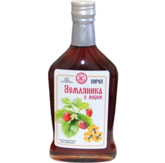 СИРОП “ЗЕМЛЯНИКА С МЁДОМ”, 250 мл.