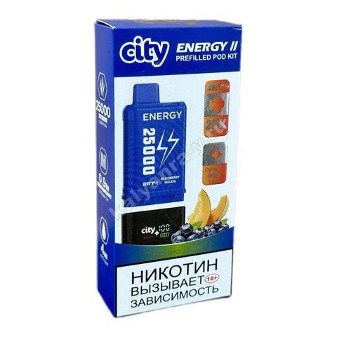 City Energy II POD Kit - Черника Дыня 25000 затяжек