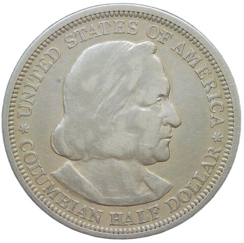 США 50 центов (1/2 доллара, half dollar) 1892-1893 ''Колумбийская выставка'' (VF)