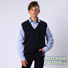 темно-синий
