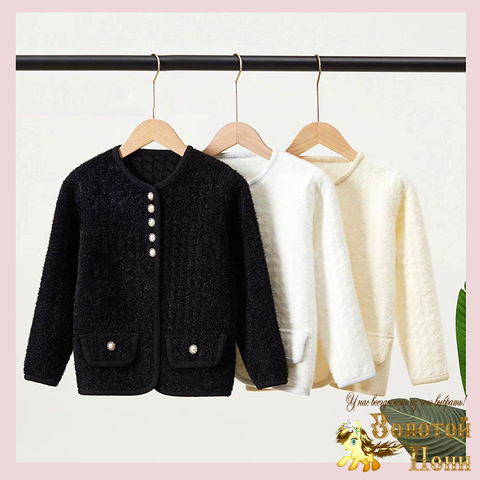 Жакет девочке (7-12) 251105-TY1115