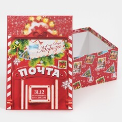 Коробка одиночная, Прямоугольник, «Почта», 24*15*9,5см, 1 шт.