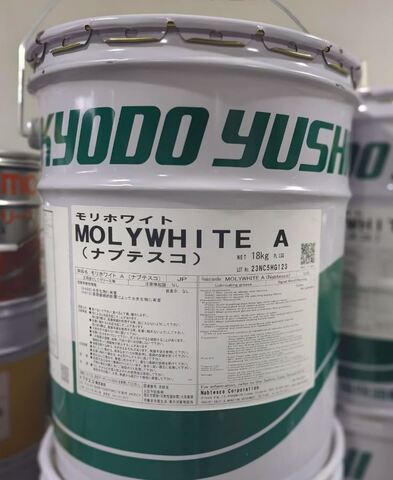 Nabtesco Molywhite A - промышленная смазка для редукторов - 18 кг
