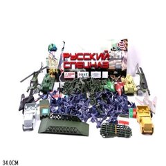 Изображение загружено обработкой