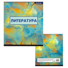 
          Тетрадь предметная "Литература" А5 36л., линия, со справочным материалом, скрепка, мелованный картон (стандарт), блок офсет, Alingar "Мрамор"