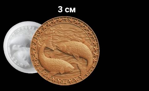 Силиконовый молд Знак зодиака Рыбы 3 см