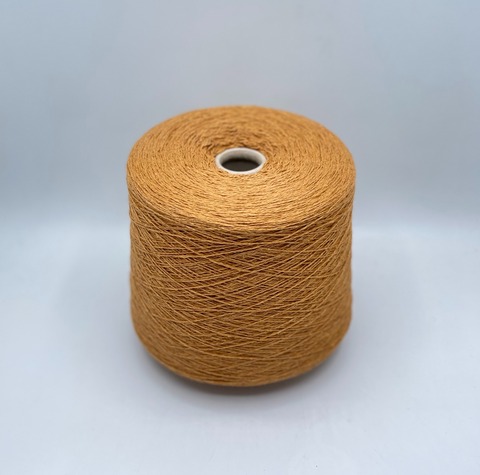 Filcom, Vinicunca, 2/14 700м. 20% Викунья, 80% Шелк, Цитрус (8), 37209