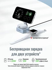 Беспроводное складное зарядное устройство UGREEN W752 (55960B) 