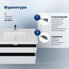 Aquanet 365917 Тумба с раковиной Nova Lite 2.0 110 2 ящ. цв. белый глянец (365917)