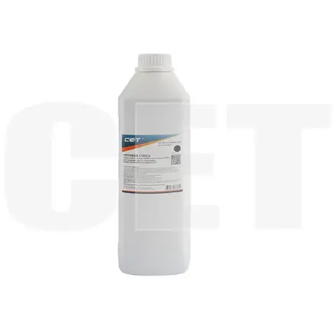 Тонер CE08K(CPT)+носитель CE08D для XEROX AltaLink C8045/8030/8035, WorkCentre 7830 (Japan) Black, 622г/бут, CET111039K-622N