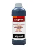 Чернила EasyPrint I-C500BK универсальные для Canon (500мл.) черный