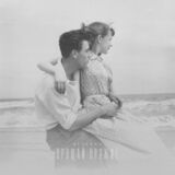 ДЕЛЬФИН: Прощай оружие (CD) (Компакт-диск)