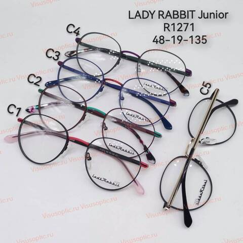 Оправа Red Sun R1271 junior Lady Rabbit оправа Automan