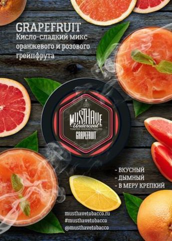 Tabak Must Have Grapefruit Grapefruit 125 gr