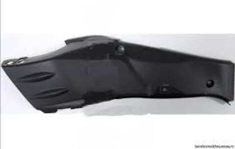 Подрамник Yamaha 8GC2196A0000
