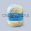 Rainbow Mohair Yarn 01