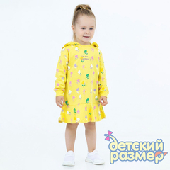 Платье с капюшоном (футер)