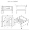 Тругор МДН500/500/371 Мойка для ног 500х500х371