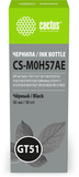 Чернила Cactus CS-M0H57AE GT51 черный 90мл для HP Ink Tank 110, 115, 116, 118, 310, 315, 316, 318, 319, 515, 615; Wireless 410, 411, 415, 416, 418, 419;GT5810, 5820, 5812, 5822