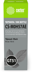 Чернила Cactus CS-M0H57AE GT51 черный 90мл для HP Ink Tank 110/115/116/118/310/315/316/318/319/515/615; Wireless 410/411/415/416/418/419;GT5810/5820/5812/5822